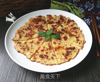 Watermelon Rind Ham Quiche recipe