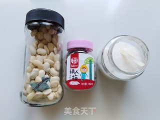 Huamei White Kidney Beans recipe