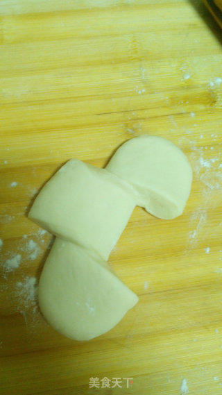 Sun Egg Bread recipe