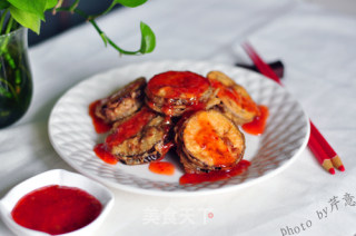 Thai Sweet and Spicy Eggplant Box recipe