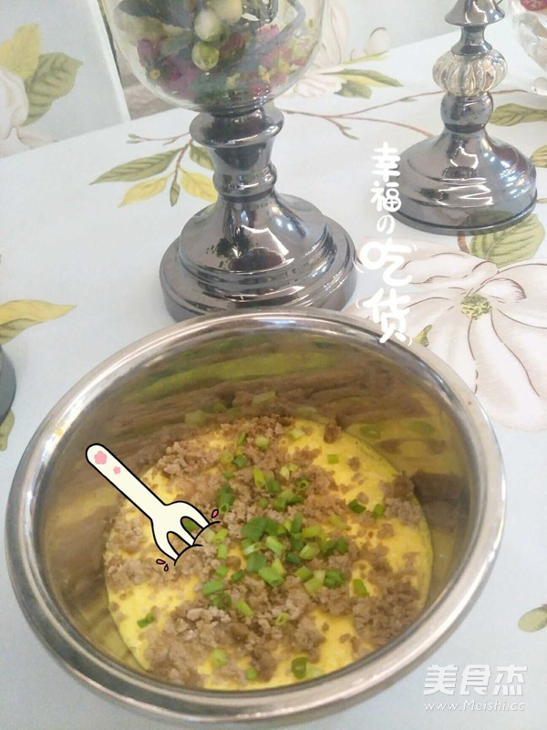 Steamed Egg with Minced Meat recipe