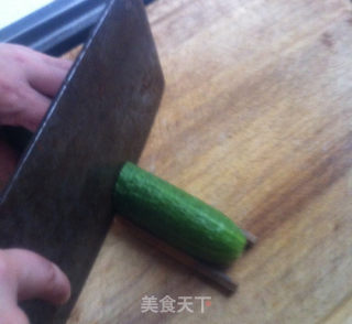 Cucumber with Five Flavors recipe