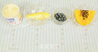 Durian Fruit Fragrant Rice Ball recipe