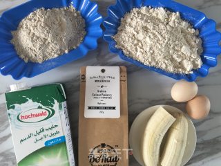 Original | Oil-free Flour-free Coffee Banana Wet Cake recipe