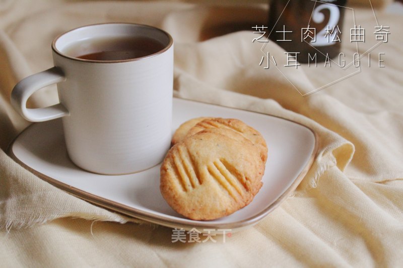 Cheese Meat Floss Cookies recipe
