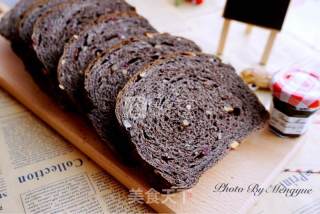 #aca烤明星大赛#cocoa Whole-wheat Nut Bread recipe