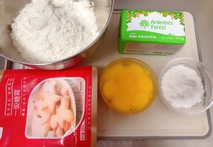 Sands Custard Liuxin Mooncakes recipe