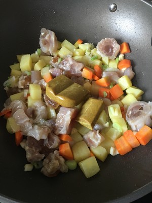 Curry Potato Beef Tendon recipe