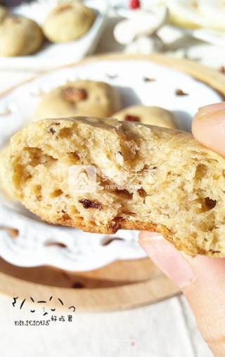 Prune Oatmeal Cookies recipe