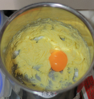 Qu La Walnut Cake recipe