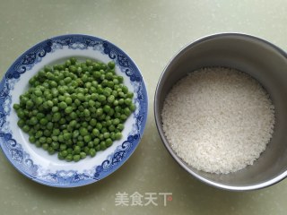 Peas Rice recipe