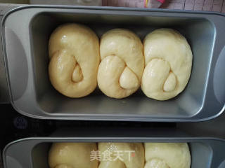 # Fourth Baking Contest and is Love to Eat Festival# Coconut Bread recipe