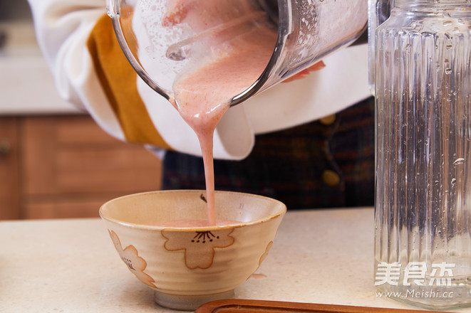 Purple Taro Purple Rice Milk recipe