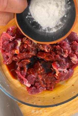 Small Stir-fried Beef recipe
