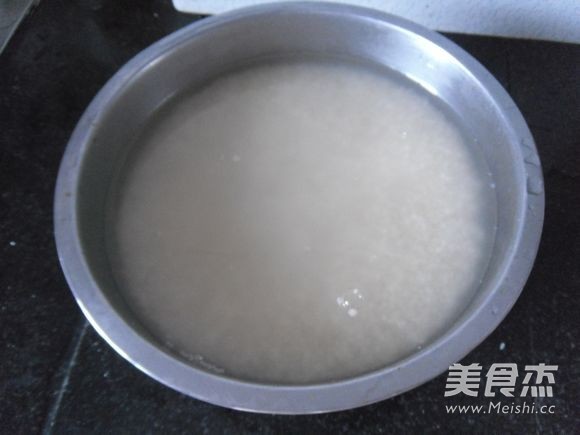 Baogu Rice recipe