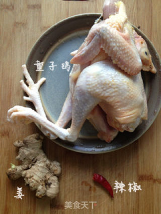 【white Chicken】 recipe