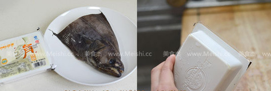 Opium Fish Steamed with Tofu recipe