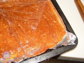 【flying Birds and Animals】honey Sauce Pork Dried recipe