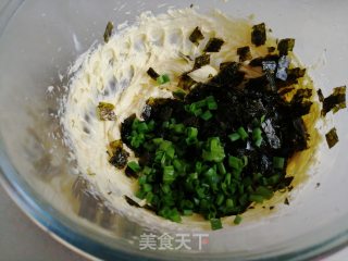 Seaweed Chive Biscuits recipe