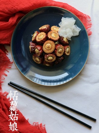 Red Robe Lotus Seed recipe