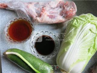 Qidong Style Roasted Lamb recipe