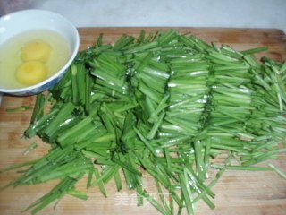 Scrambled Eggs with Leek recipe