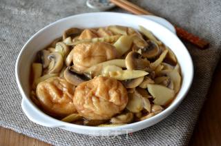 Mushroom, Bamboo Shoots, Burnt Oil and Gluten recipe