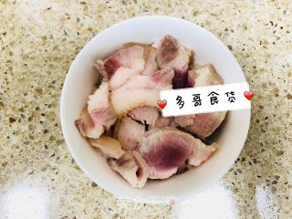 Don't Get Tired of Fried Pork recipe