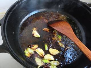 Braised Grass Carp in Sauce recipe