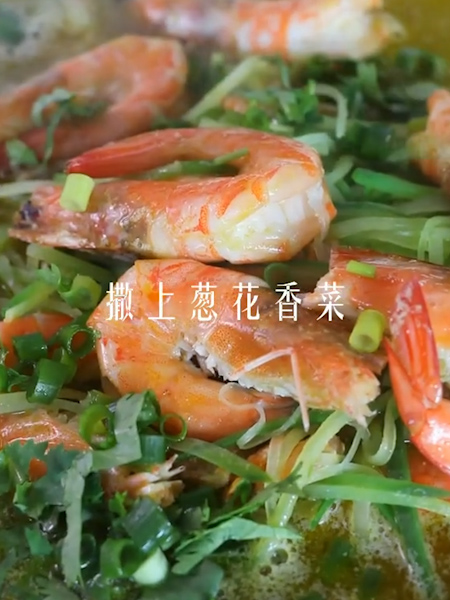 Shredded Radish Shrimp Soup recipe