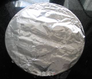 Create A Fragrant Oven Rice-roasted Bacon Rice recipe