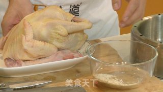 Steamed Chicken recipe