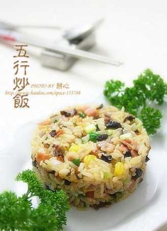 Assorted Fried Rice recipe