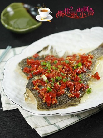Steamed Golden Plaice with Chopped Pepper