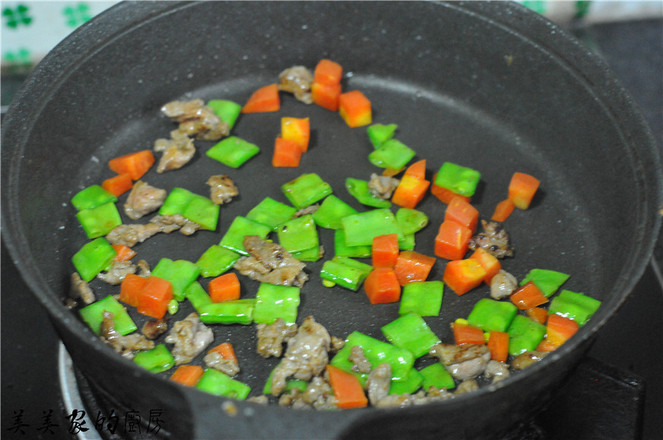 Black Pepper Beef Pasta recipe