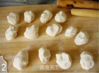 Boiled Steamed Bun recipe
