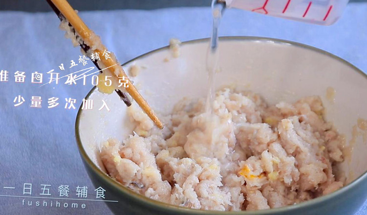 Yellow Croaker Dumplings recipe