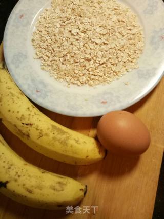Oatmeal Banana recipe
