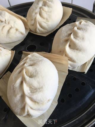 Kidney Bean Vermicelli Pork Bun recipe