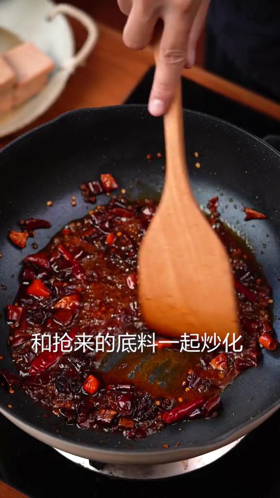 Home Edition Mao Xuewang recipe