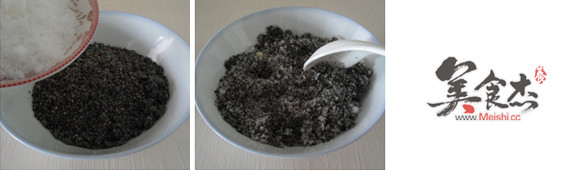 Black Sesame Lantern recipe