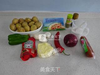 #aca烤明星大赛#potato Mashed Pizza recipe