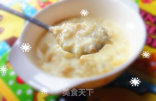 Tremella Oatmeal Egg Porridge-lose 6 Catties A Month recipe