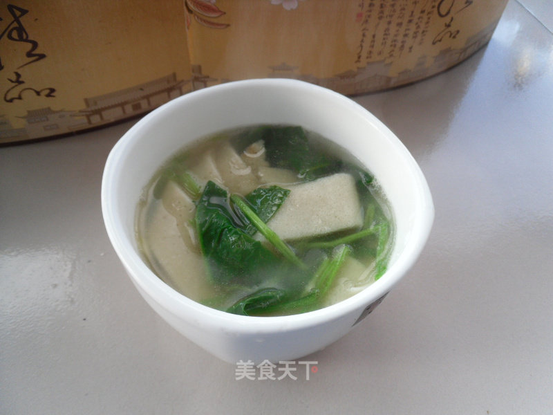 Spinach Braised Pie recipe