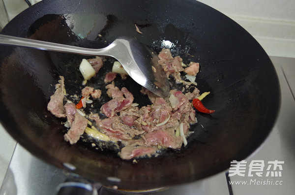 Small Stir-fried Beef recipe