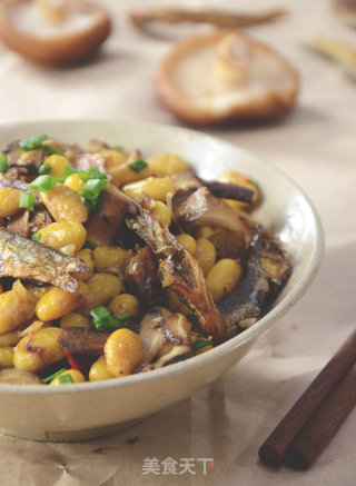 Shan Ge is Here. A Series of Delicacies: Braised Fish with Mushrooms and Soybeans recipe