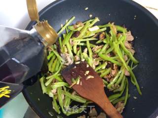 Green Pepper and Shiitake Pork Slices recipe