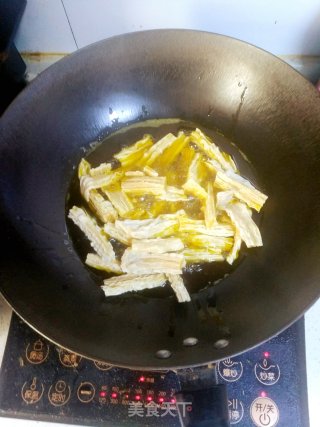 Frozen Tofu and Yuba Pork Belly recipe