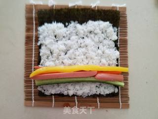 Seaweed Rice recipe