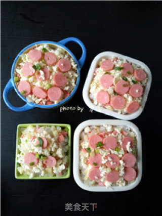 【sichuan】ham Baked Rice recipe